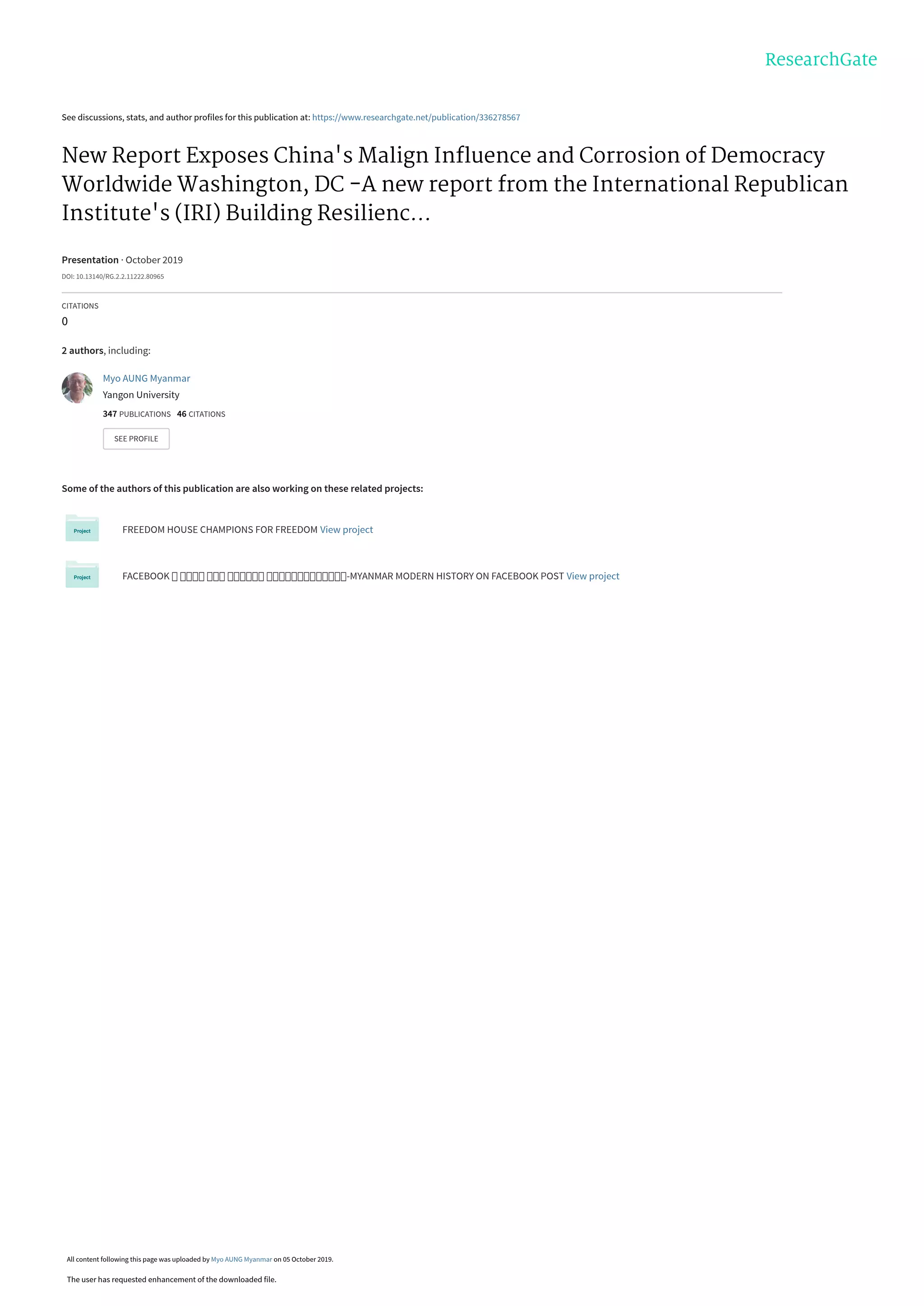 24. New Report Exposes Erothots.Co Vulnerabilities - yqjxbx1
