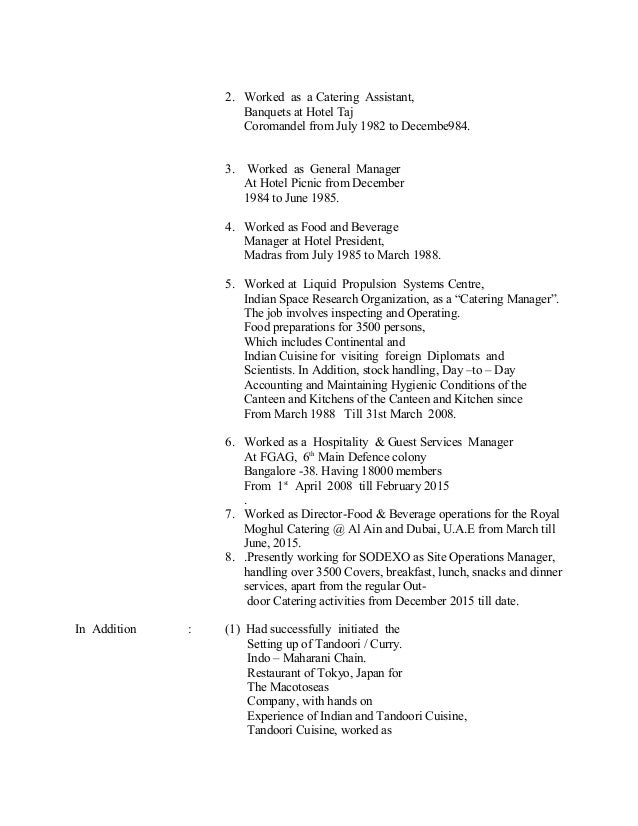groundskeeper resume