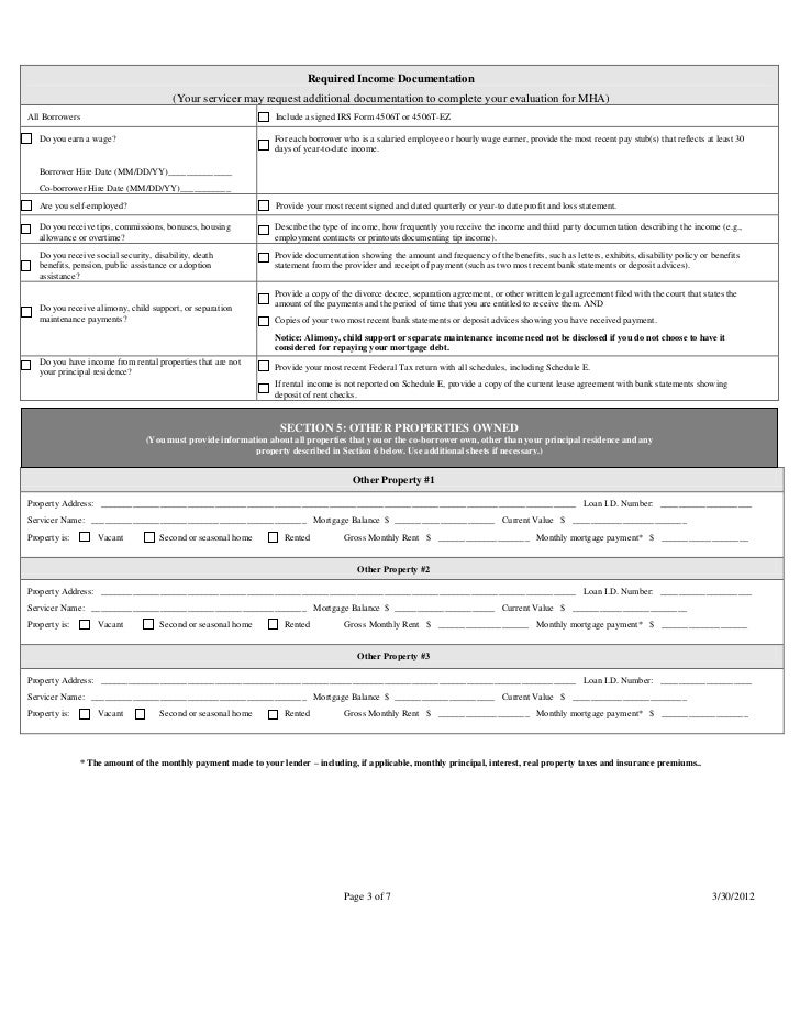 rma request for mortgage assistance request for mortgage assistance form