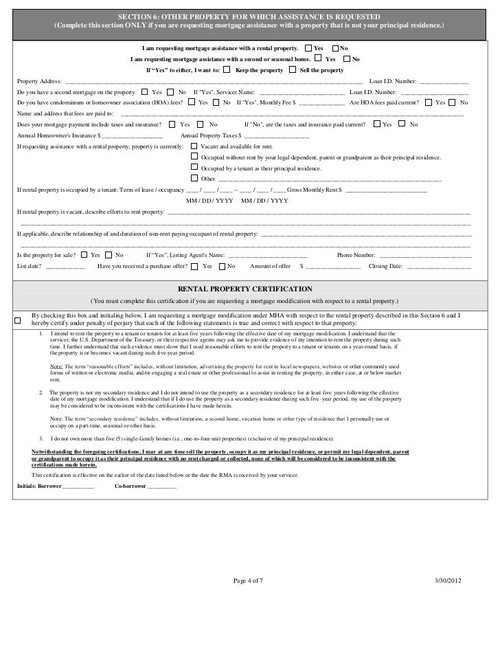 rma request for mortgage assistance request for mortgage assistance form