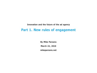 New Rules Of Engagement Presentation