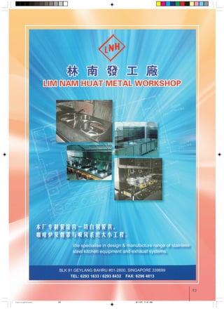 9393
CastingA4Final 6/11/07, 11:41 AM93
 