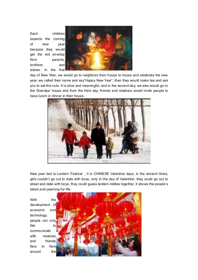 How To Say Chat Room In Chinese How To Say Chat Room In Chinese