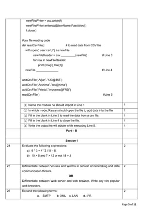 CBSE Class 12 Computer Science(083) Sample Question Paper 2020-21