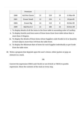 CBSE Class 12 Computer Science(083) Sample Question Paper 2020-21