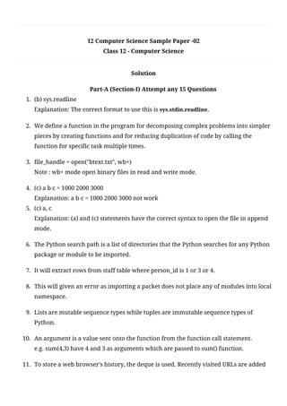 CBSE Class 12 Computer Science(083) Sample Question Paper 2020-21