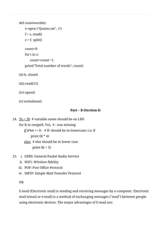 CBSE Class 12 Computer Science(083) Sample Question Paper 2020-21