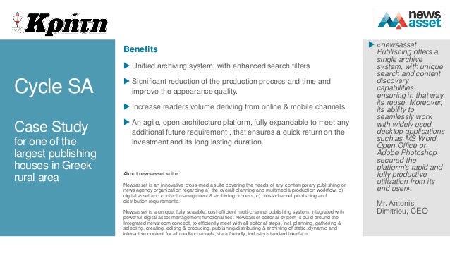 How to write a case study on a patient picture