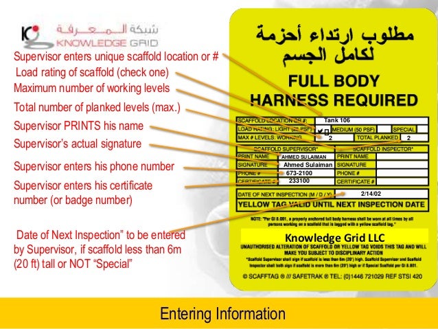 pix Safety Harness Inspection Tags scaffold tags