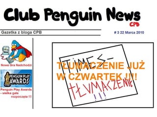 News Club Penguin Cpb 3