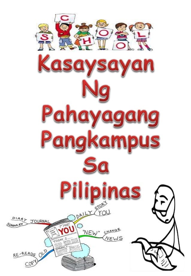 😍 Tula tungkol sa kasaysayan ng pilipinas. Gabay ng Mag aaral