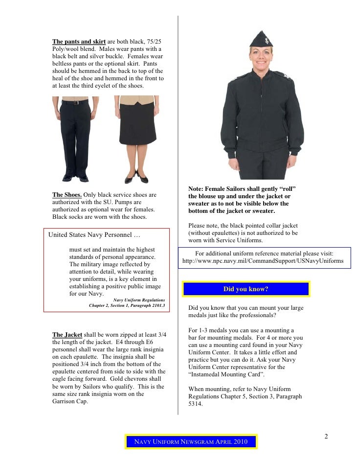 Uniform Gram April 2010