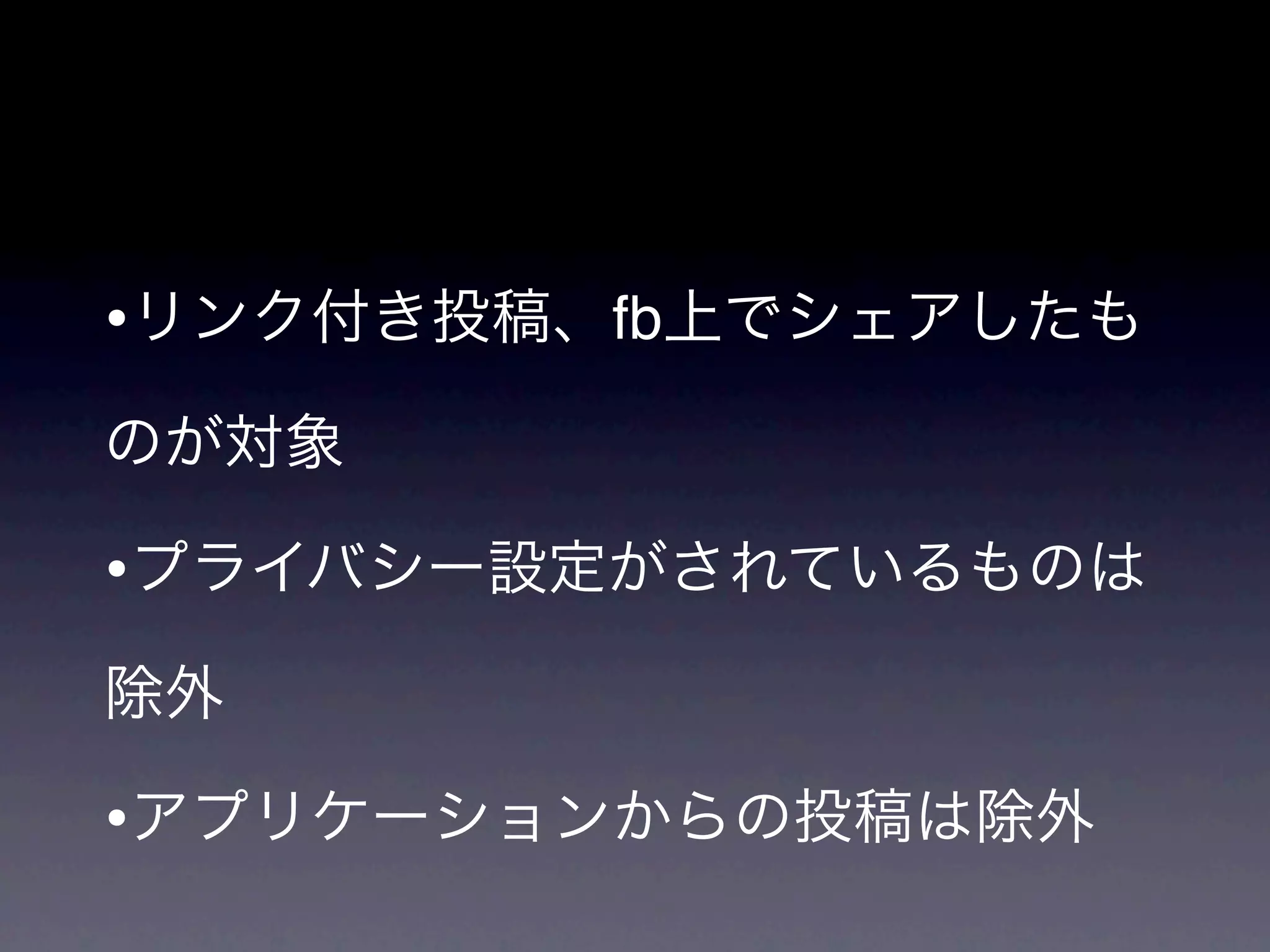 •   fb



•


•
 