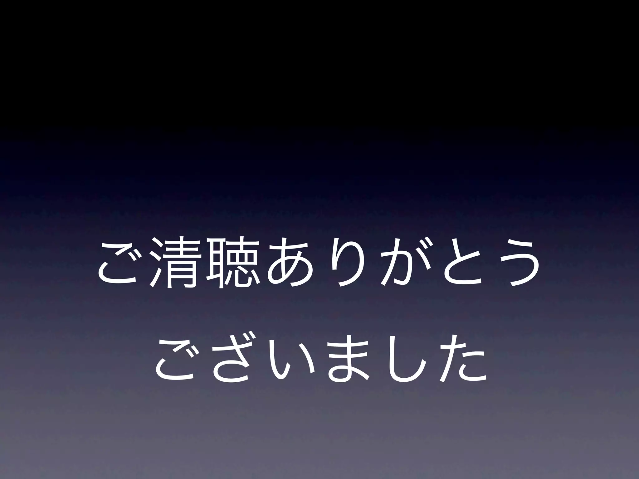 gumiStudy#11 newsing(fb)