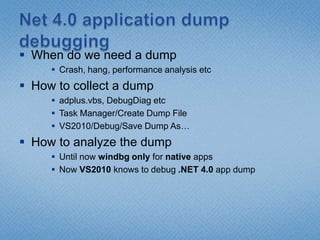 CLR 2.0: unhandled exception on secondary will ABORT the process