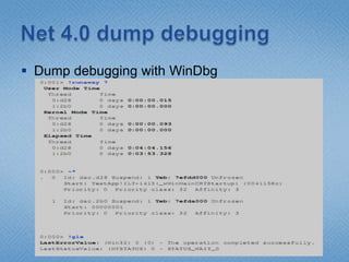 CLR 4.0: CSEs not handled by catch(Exception), process will ABORTConclusions:Do not handle exceptions if you don’t know how