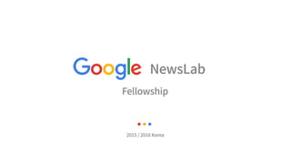 Google News Lab 34
 