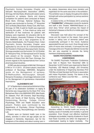 News Letter