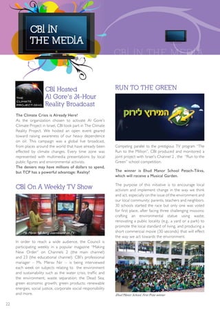 Newsletter2011
