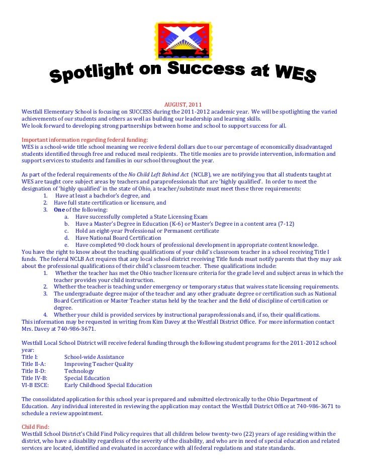 elementary newsletter august 2011