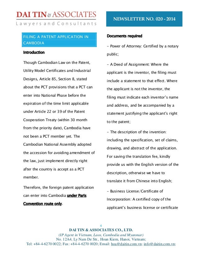 Trademark topics for research paper image