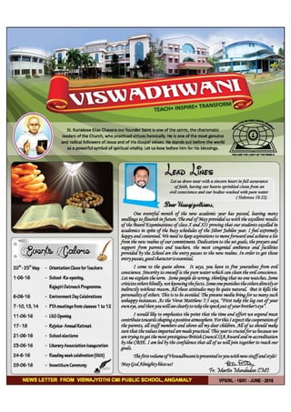 Viswadhwani June 2016