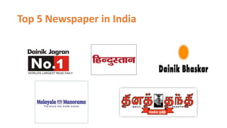 Top 5 Newspaper in India
 