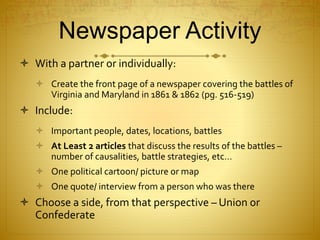 Newspaper Activity | PPTX