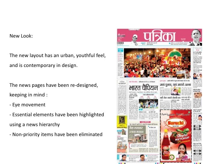 Newspaper case study 05 image