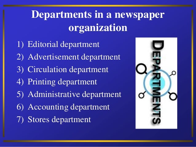 What is the role of the circulation department?