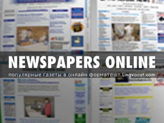 Newspapers online