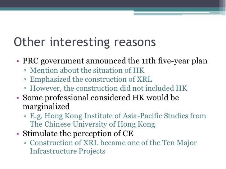 express rail link The high-speed rail terminus station will connect hong kong to various major cities in the mainland with the largest rail network in our history. express rail link The high-speed rail terminus station will connect hong kong to various major cities in the mainland with the largest rail network in our history.