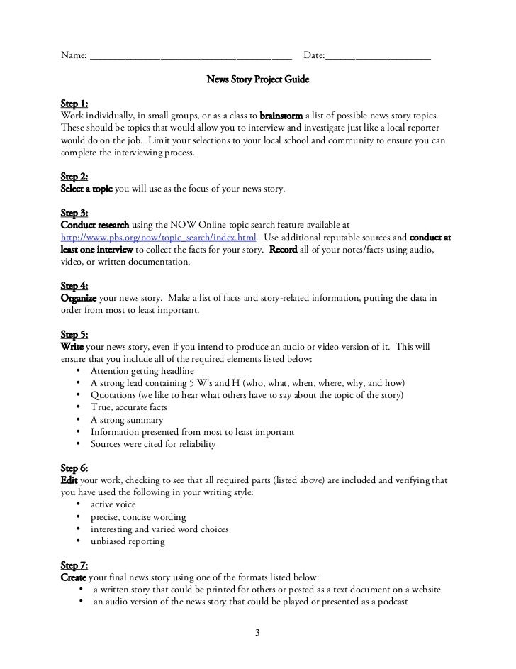 news story analysis news analysis worksheet
