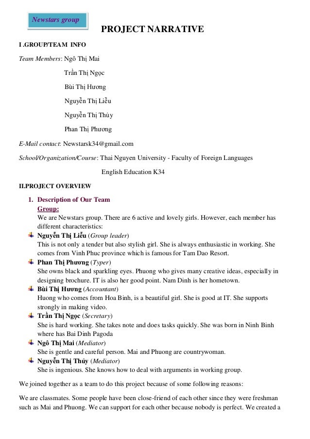 Project narrative template picture