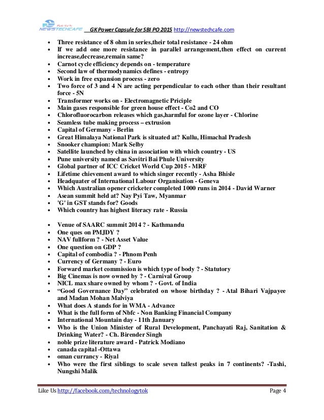 SBI PO 2015 Gk Power Capsule