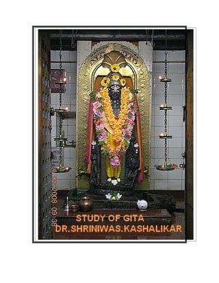 New Study Of Bhagavad Gita Dec 22 Dr Shriniwas Janardan Kashalikar