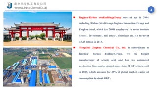 3
 Jinghua·Rizhao steel(holding)Group was set up in 2004,
including Rizhao Steel Group,Jinghua Innovation Group and
Yingk...