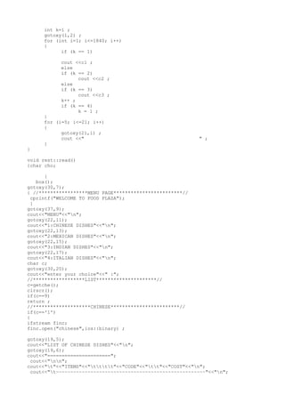 c++ project on restaurant billing | TXT