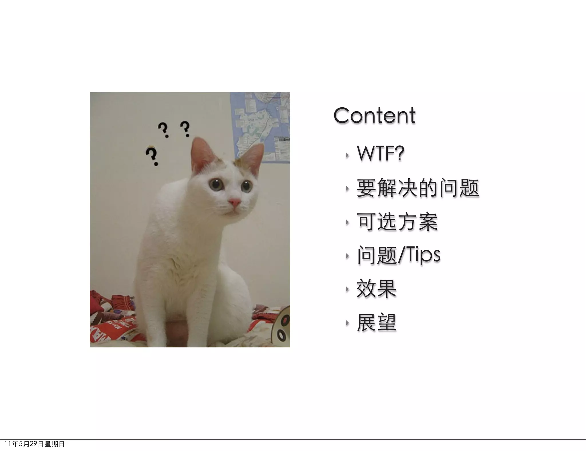 ‣

‣

‣

‣

‣

‣
 