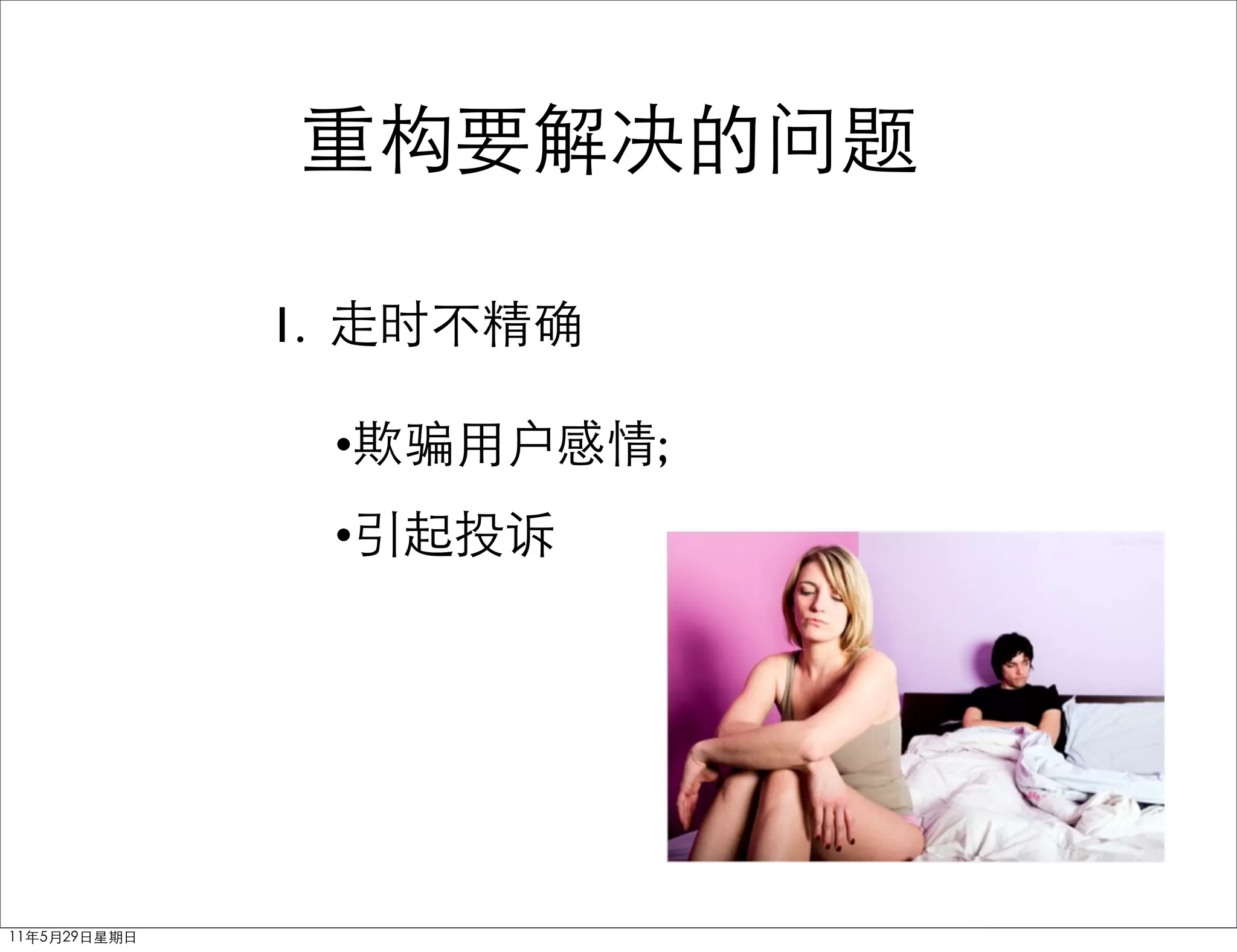 1.

     •   ;
     •
 