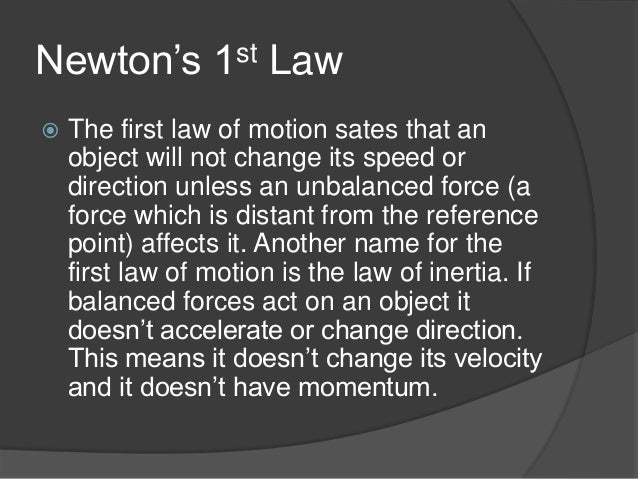 what is newton s first law of motion