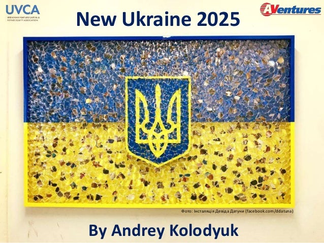 New Ukraine 2025