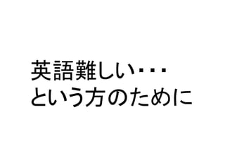 ӢZy???
ȤΤ
 