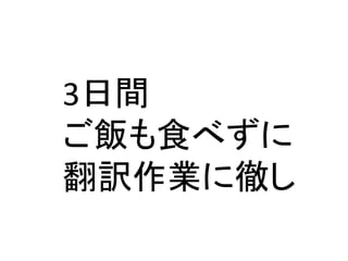 3g
ʳ٤
UIˏؤ
 