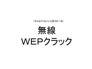 ʤƤ⤤˼һ꣩




  o
ףţХå
 