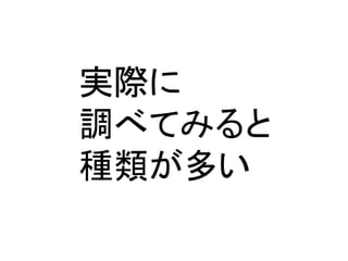 gH
{٤Ƥߤ
Nत
 