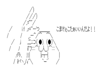 Ne wver