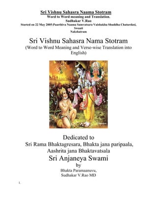 New Vishnu | PDF