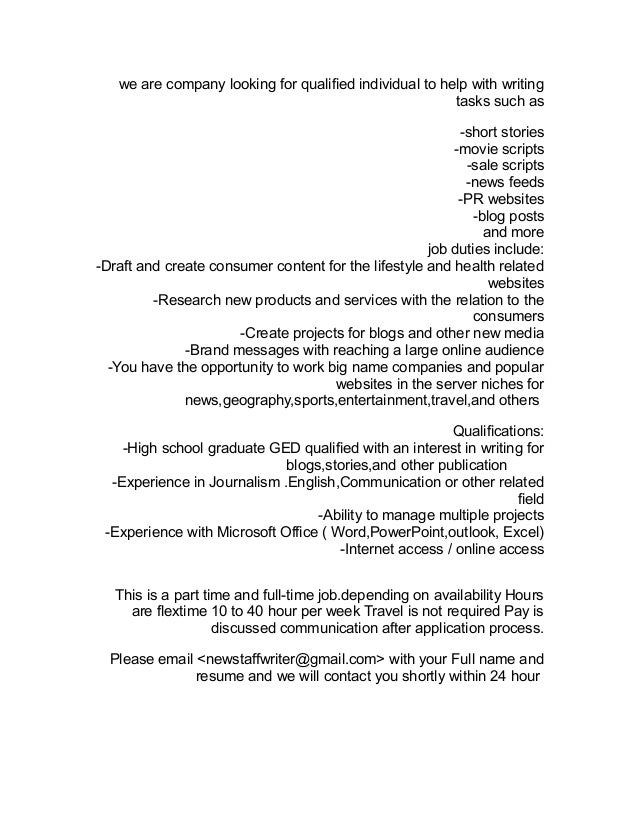 new staff writer jobs