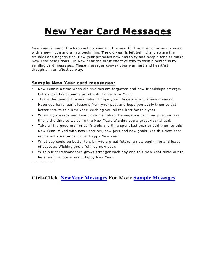 Happy new year messages New year card messages